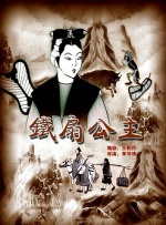 五月天狠狠操