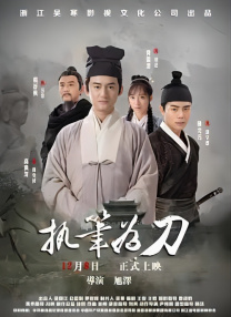 五月天狠狠操